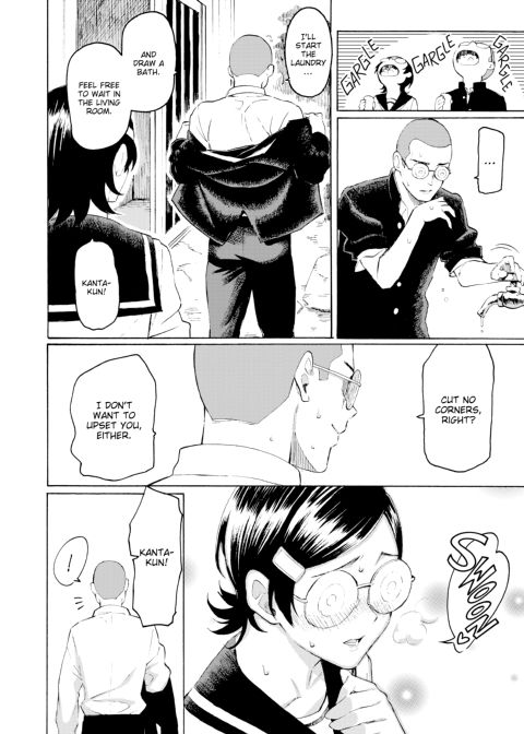 Loving Blossoms Chapter 1 page 96