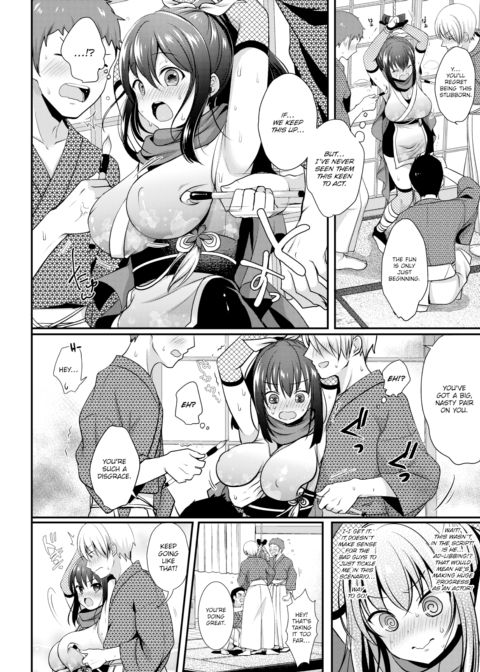 Crimson Trial Chapter 1 page 4