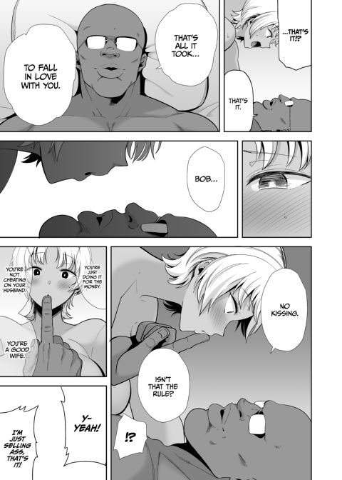 Darkest Desire: The Big Black Collection Chapter 1 page 72