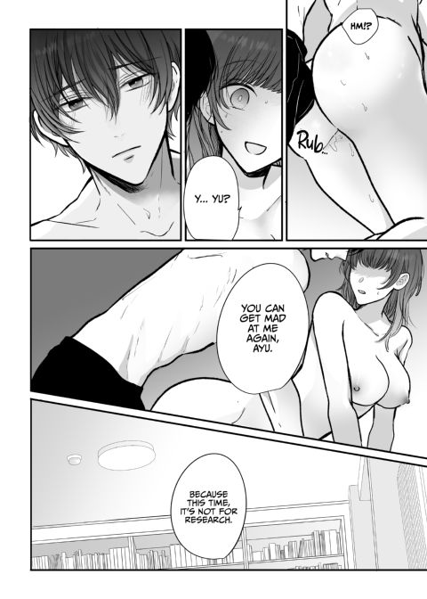 My Childhood Friend Has Me Tied Down! Chapter 1 page 35