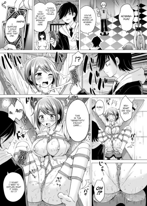 Fucking Royale Ch.7 Chapter 1 page 7