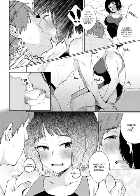 Shaving Chapter 1 page 12