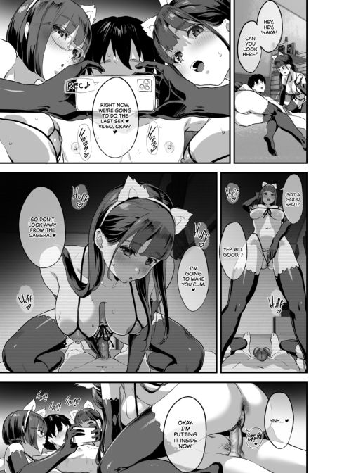 Real Life Doujin Experience Chapter 1 page 64