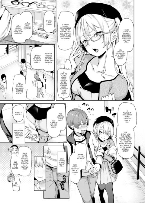 S&M Rendezvous Chapter 1 page 5