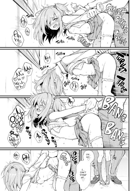 Lovely Chapter 1 page 73