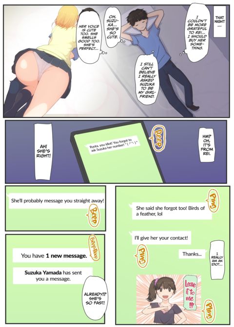 My Sister Brought a Friend Over Chapter 1 page 14