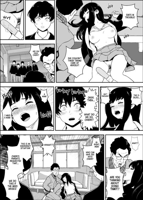 In Need of an Emergency Dick Chapter 1 page 5