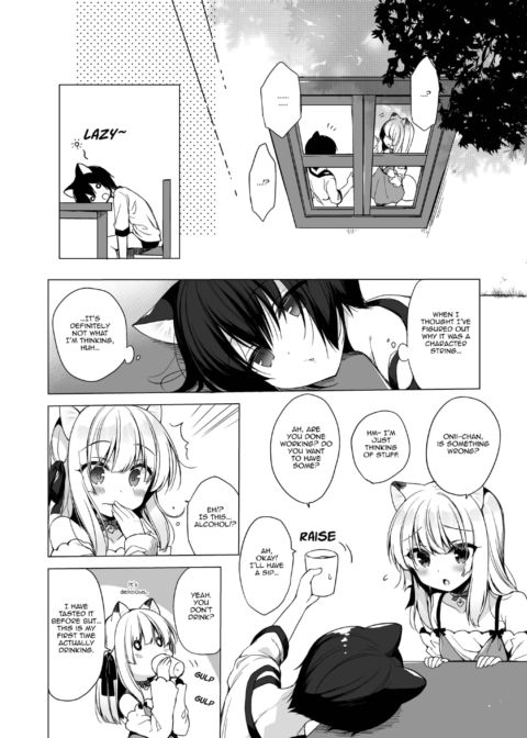 My Ideal Life in Another World Vol. 5 Chapter 1 page 6