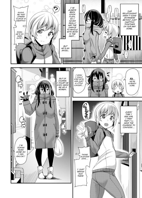 @Neighbor Chapter 1 page 2