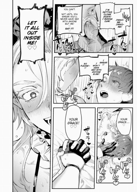 Personal ♀ Butler Chapter 1 page 19