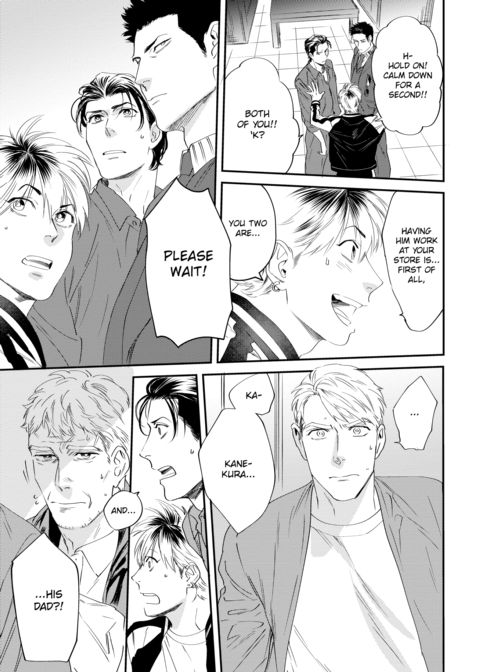 Please Make Plans Before Using Chapter 1 page 121