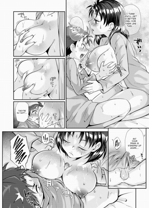 Time-Traveling Penis Chapter 1 page 16