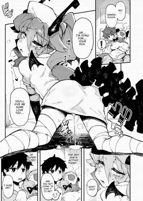 Sensitive Record Chapter 1 page 23