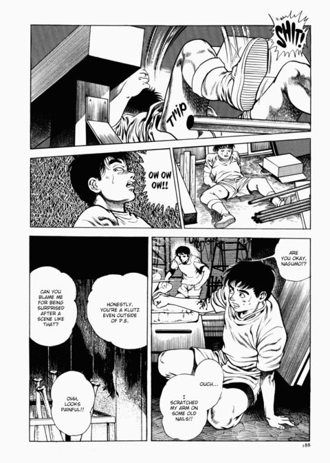 Urotsukidoji: Legend of the Overfiend - Volume 1 Chapter 1 page 189