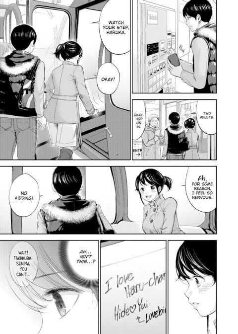 Netoraserare Vol. 1 Chapter 1 page 152