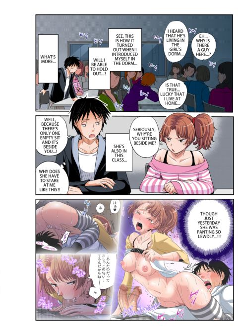 Girl's Dorm Harem 1 Chapter 1 page 27