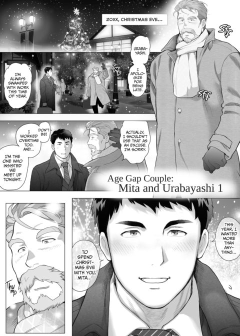Age Gap Couple: Mita and Urabayashi 1 Chapter 1 page 4