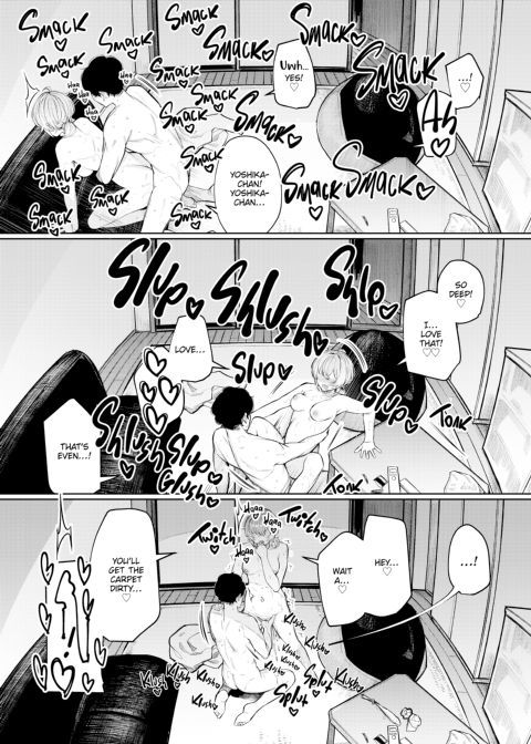 A Book About Wanting to Spend a Lazy Day Off at Home with a Somewhat Delinquent Girl. Chapter 1 page 23