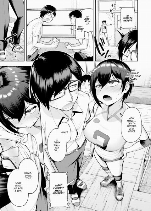 A Bottle I Look Up At Chapter 1 page 9