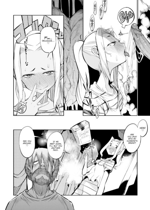 Mister Sex Chapter 1 page 6