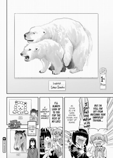 Honomi Break! Ep. 62 Chapter 1 page 4