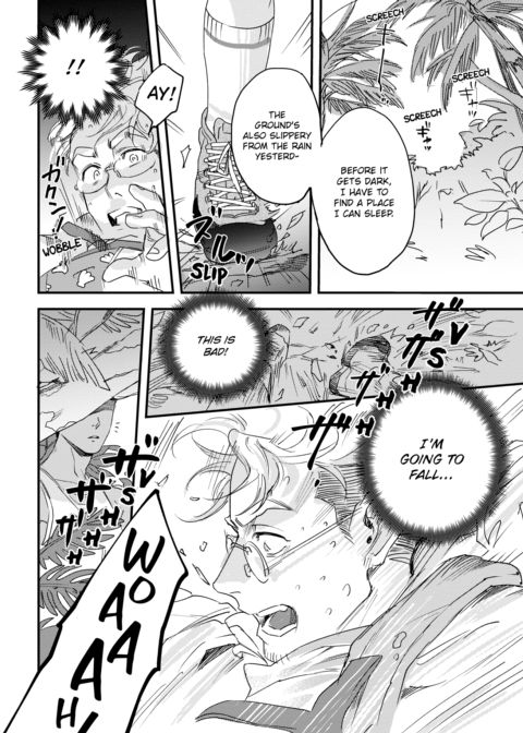 Please Make Plans Before Using Chapter 1 page 156