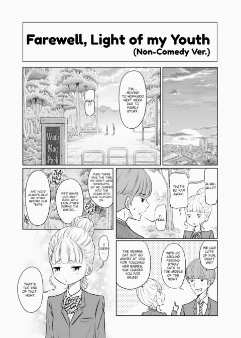 Today's Addendum #12 Chapter 1 page 4