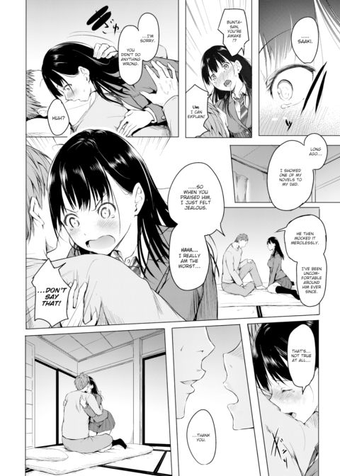 Mid-Dream Chapter 1 page 8