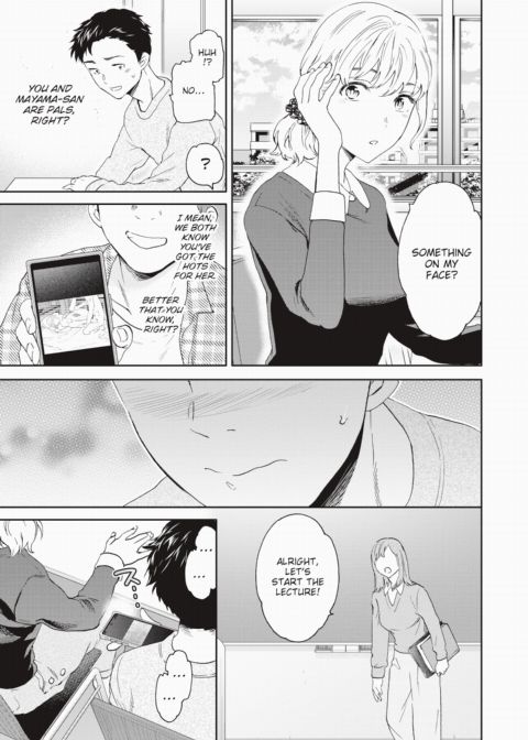 Gap Chapter 1 page 3