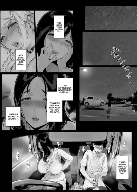Gaming Harem 3 Chapter 1 page 54