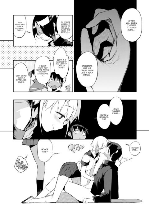 Double Twin Dual Standard Zwei Chapter 1 page 6