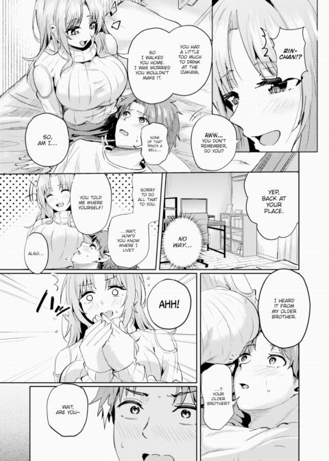 Emotion!! Chapter 1 page 11
