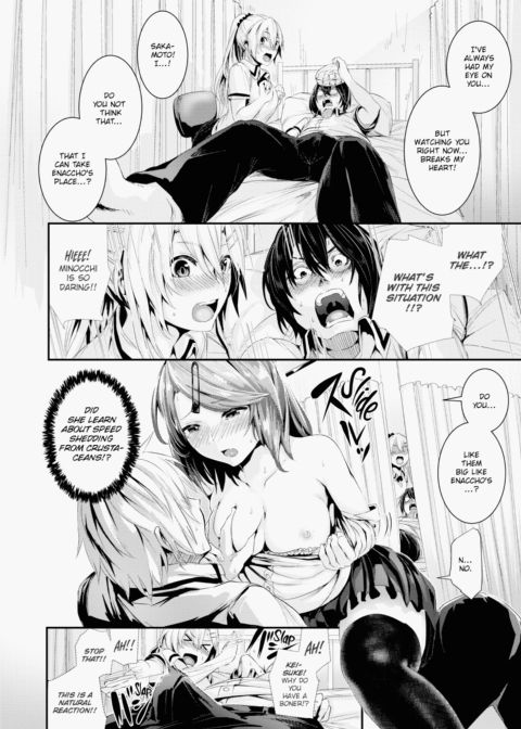 Wild at School! Chapter 1 page 143