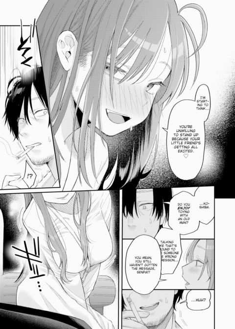 Because She's Like a Little Sister Chapter 1 page 11