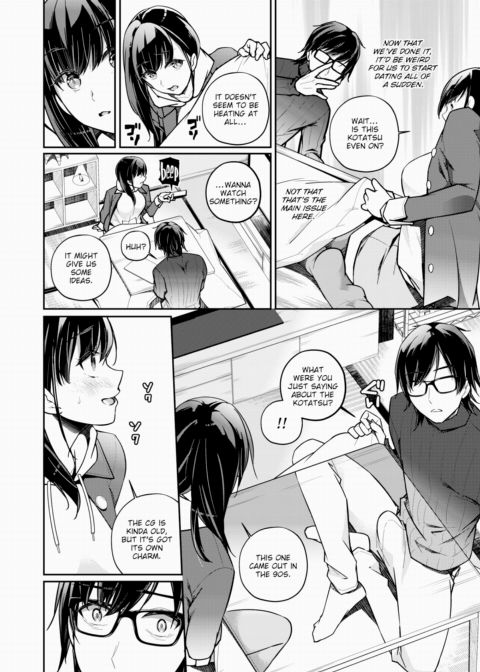 With My Girl Friend Chapter 1 page 6
