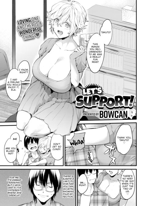 Let’s Support! Chapter 1 page 1