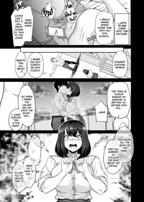 How My Girlfriend Became the Swim Captain's Fuck Pet Chapter 1 page 28