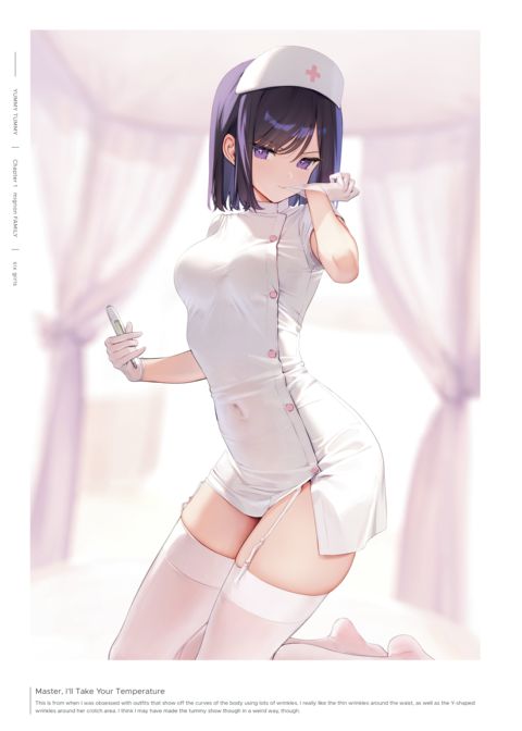 Yummy Tummy Chapter 1 page 37