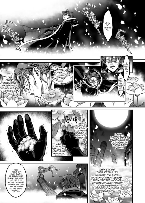 The Everlasting Elf of the Evening - Fragrant Dreams Chapter 1 page 26