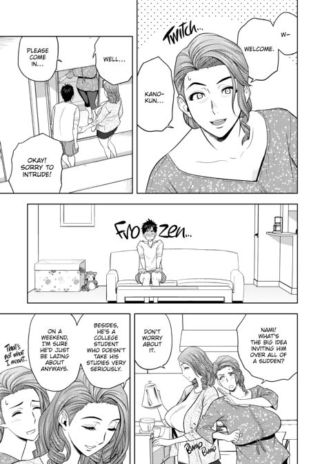 twin Milf Vol 1 Chapter 1 page 48