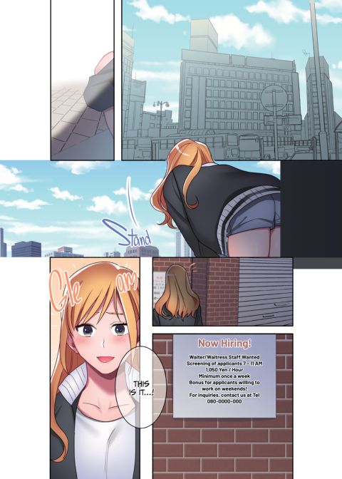 Runaway Girl 2 Chapter 1 page 21