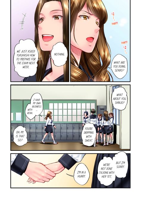 Simple Yet Sexy Vol. 9 Chapter 1 page 13