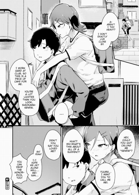Manager Shiokawa Has Reached Her Limit Chapter 1 page 20