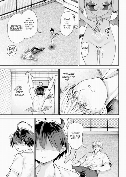 Furuya-kun & Oguri-san 3 - Part 3 Chapter 1 page 23