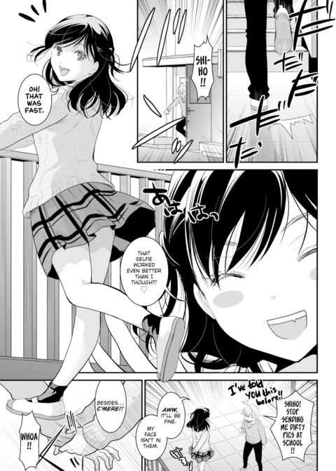 But I Love It So Much! ❤ Chapter 1 page 7