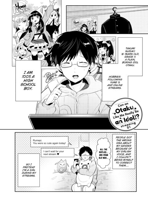 Can an Otaku Like Me Really Be an Idol!? Chapter 1 page 5