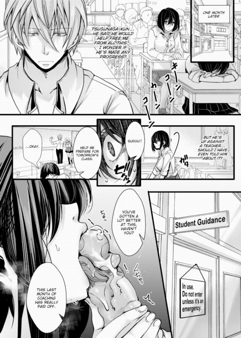 [Hot Topic] Teacher at Bottom-Level Middle School Blackmails a Student Into a Life of Non-stop Sex Chapter 1 page 16