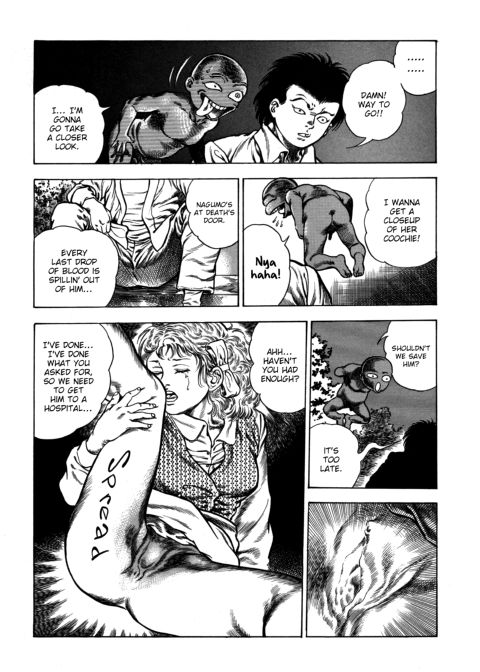 Urotsukidoji: Legend of the Overfiend - Volume 4 Chapter 1 page 10