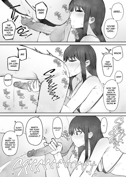My GF's Down for Anything Chapter 1 page 25