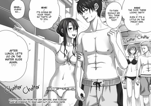Playing Lovers Weekly Comics Chapter 1 page 19